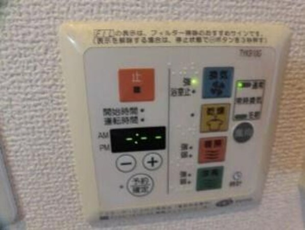 沼袋駅 徒歩8分 2階の物件内観写真